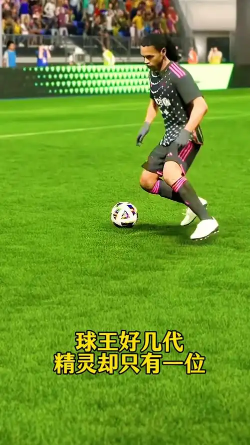 队的强大后
